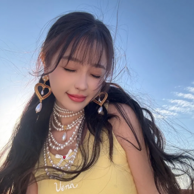 来自星星的夫君